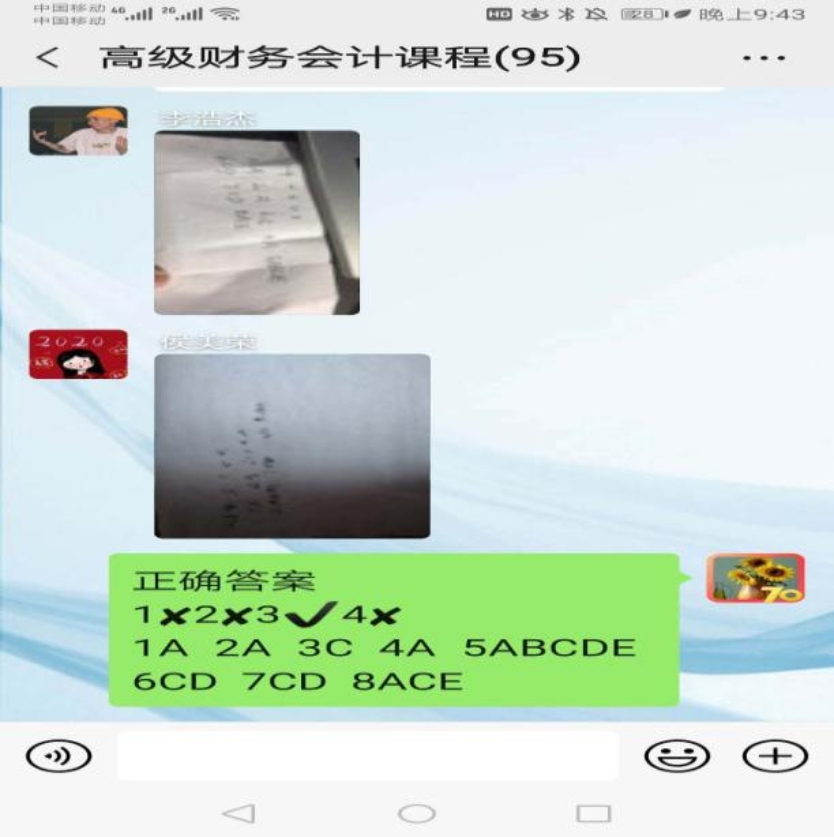 太阳集团tcy8722
