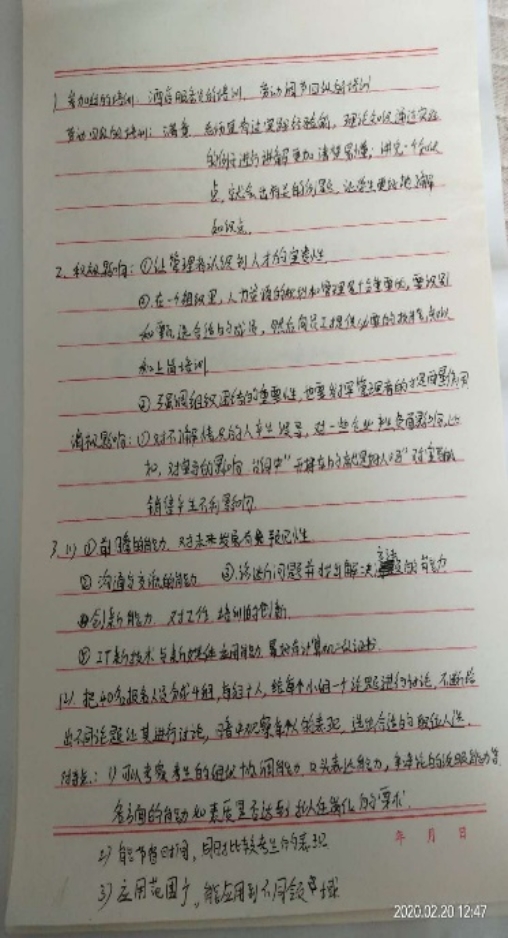 太阳集团tcy8722