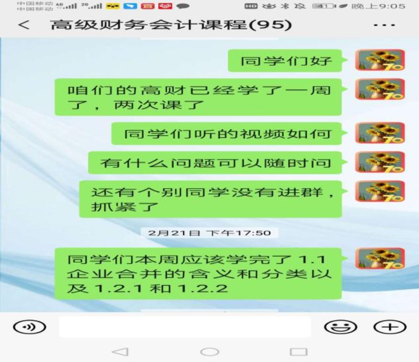 太阳集团tcy8722