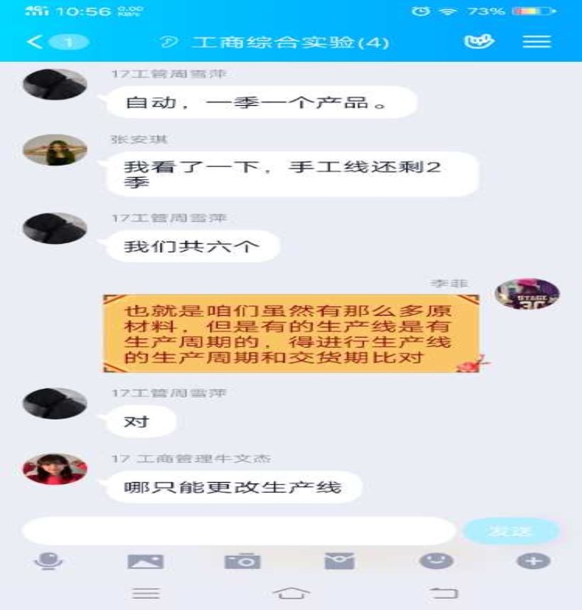 太阳集团tcy8722