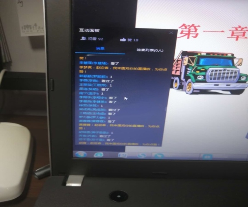 太阳集团tcy8722
