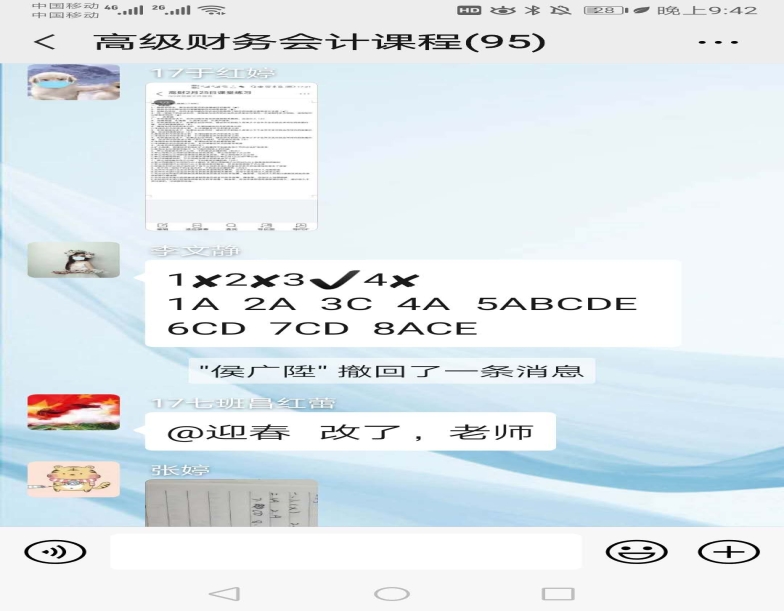 太阳集团tcy8722