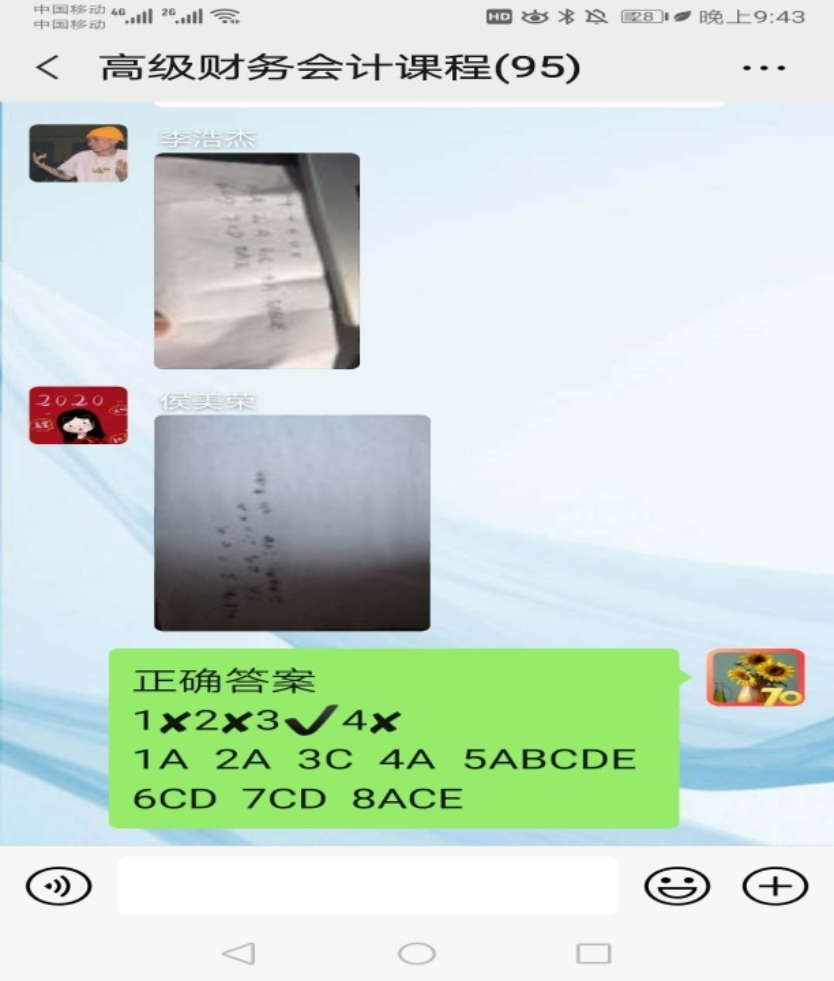 太阳集团tcy8722