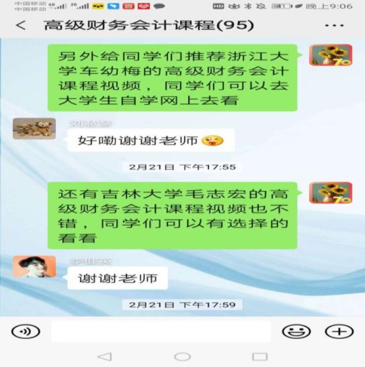 太阳集团tcy8722
