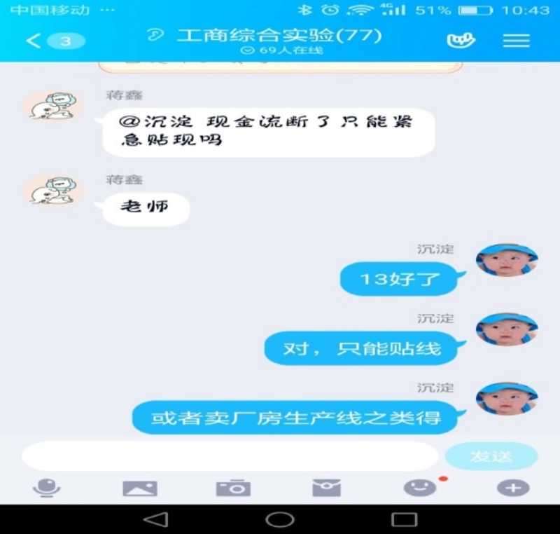 太阳集团tcy8722