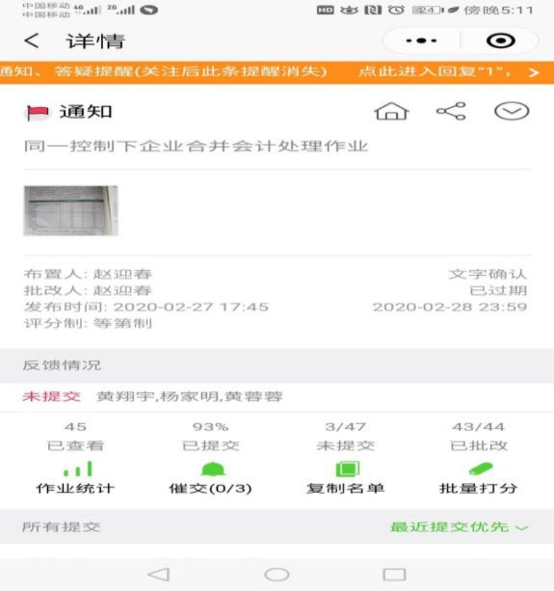 太阳集团tcy8722