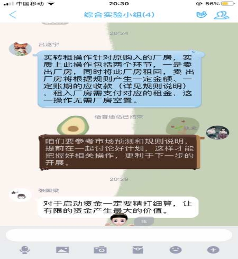 太阳集团tcy8722