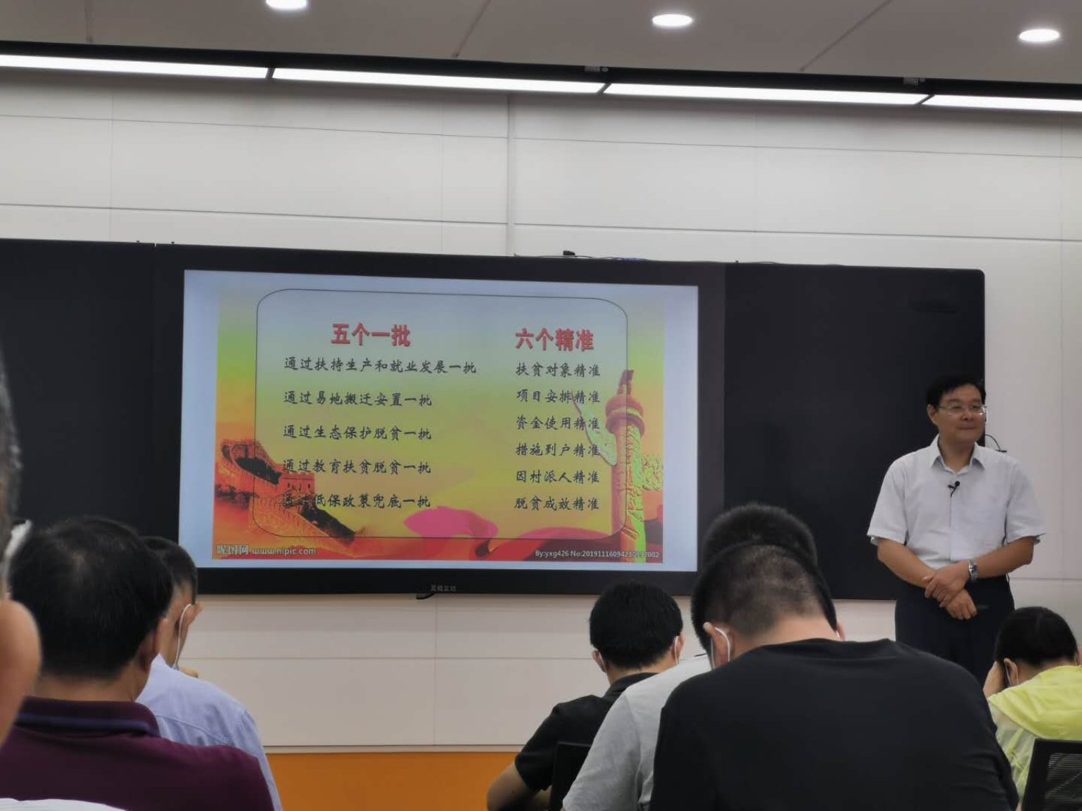 太阳集团tcy8722
