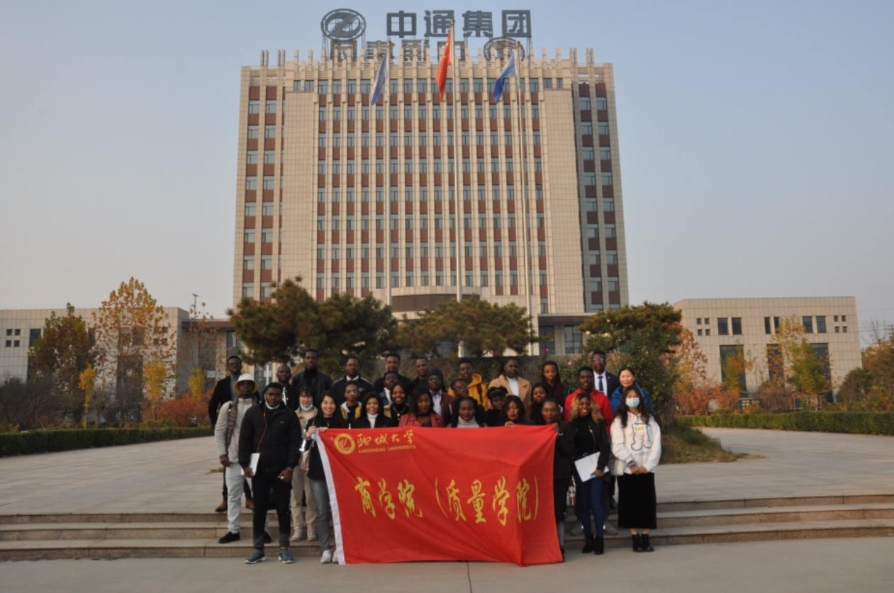 太阳集团tcy8722