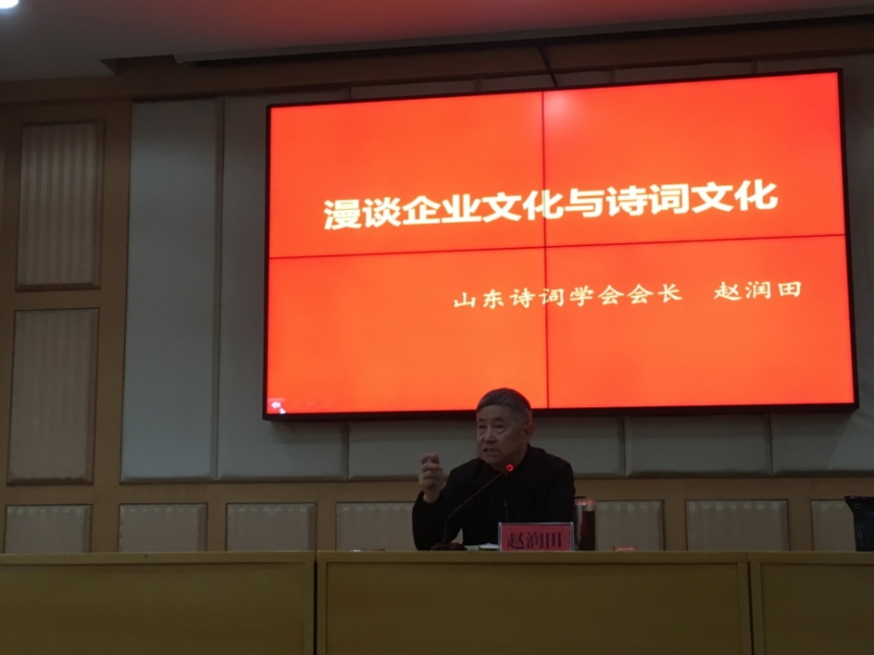 太阳集团tcy8722