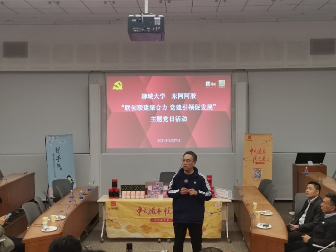 太阳集团tcy8722