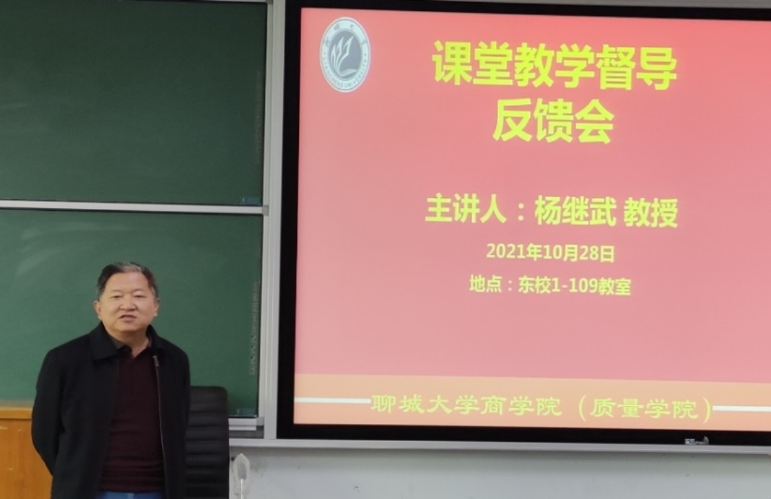 太阳集团tcy8722