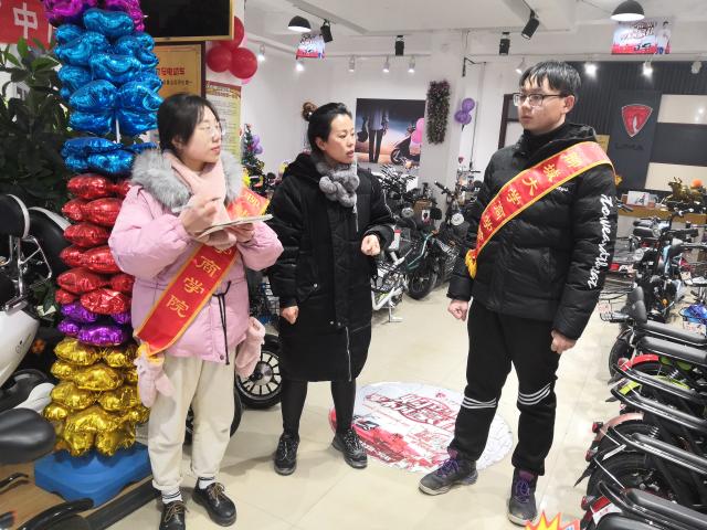 太阳集团tcy8722