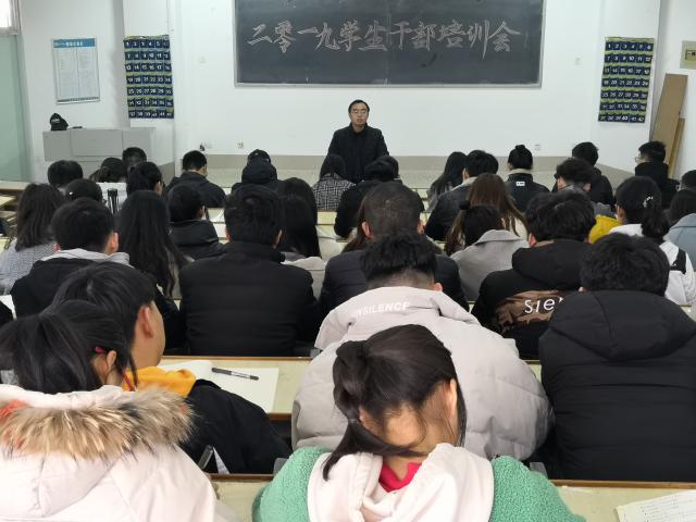 太阳集团tcy8722