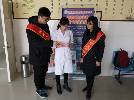 太阳集团tcy8722