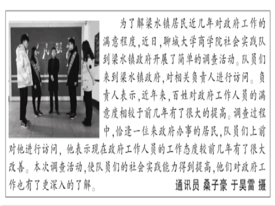 太阳集团tcy8722