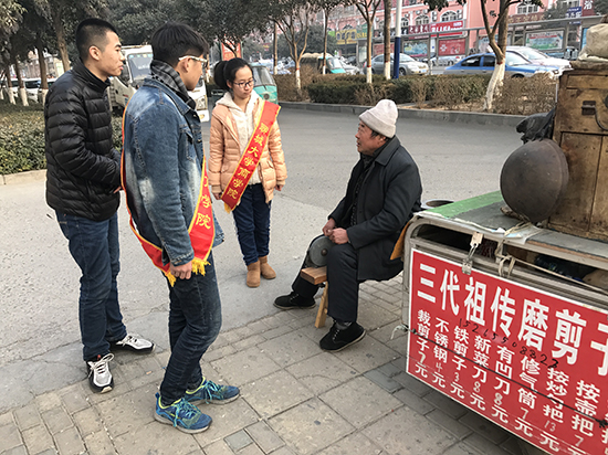 太阳集团tcy8722