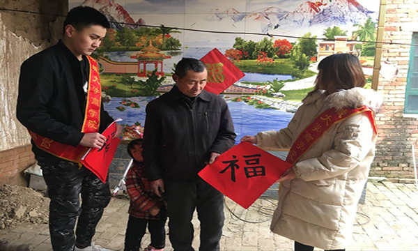 太阳集团tcy8722