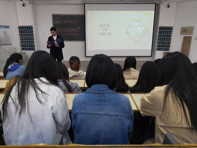 太阳集团tcy8722