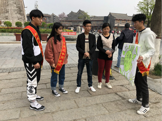 太阳集团tcy8722