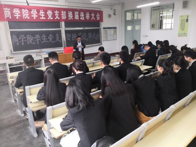 太阳集团tcy8722