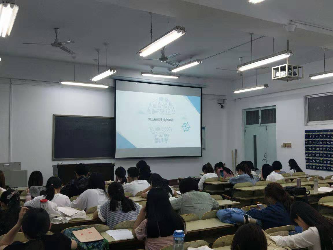太阳集团tcy8722