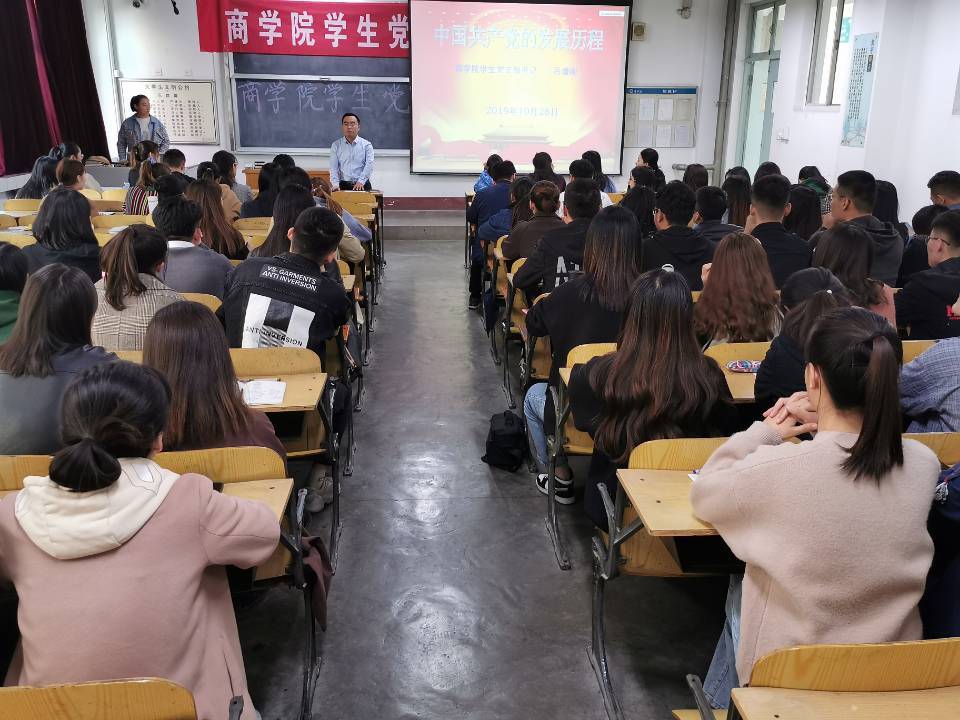 太阳集团tcy8722