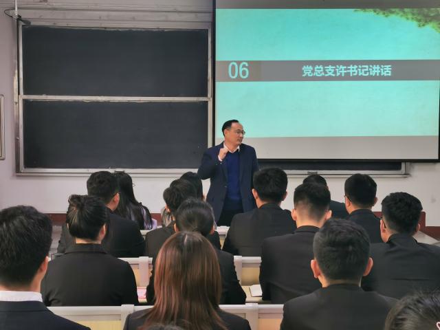 太阳集团tcy8722
