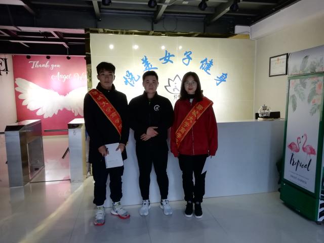 太阳集团tcy8722