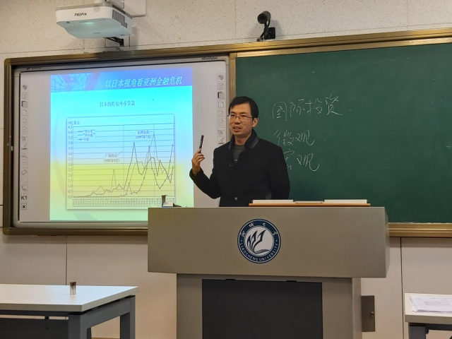 太阳集团tcy8722