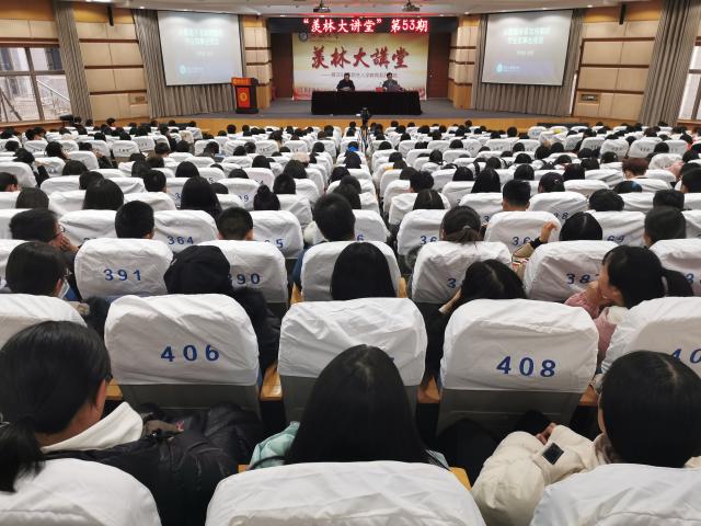 太阳集团tcy8722
