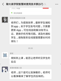 太阳集团tcy8722