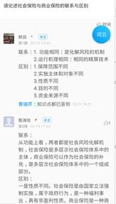 太阳集团tcy8722
