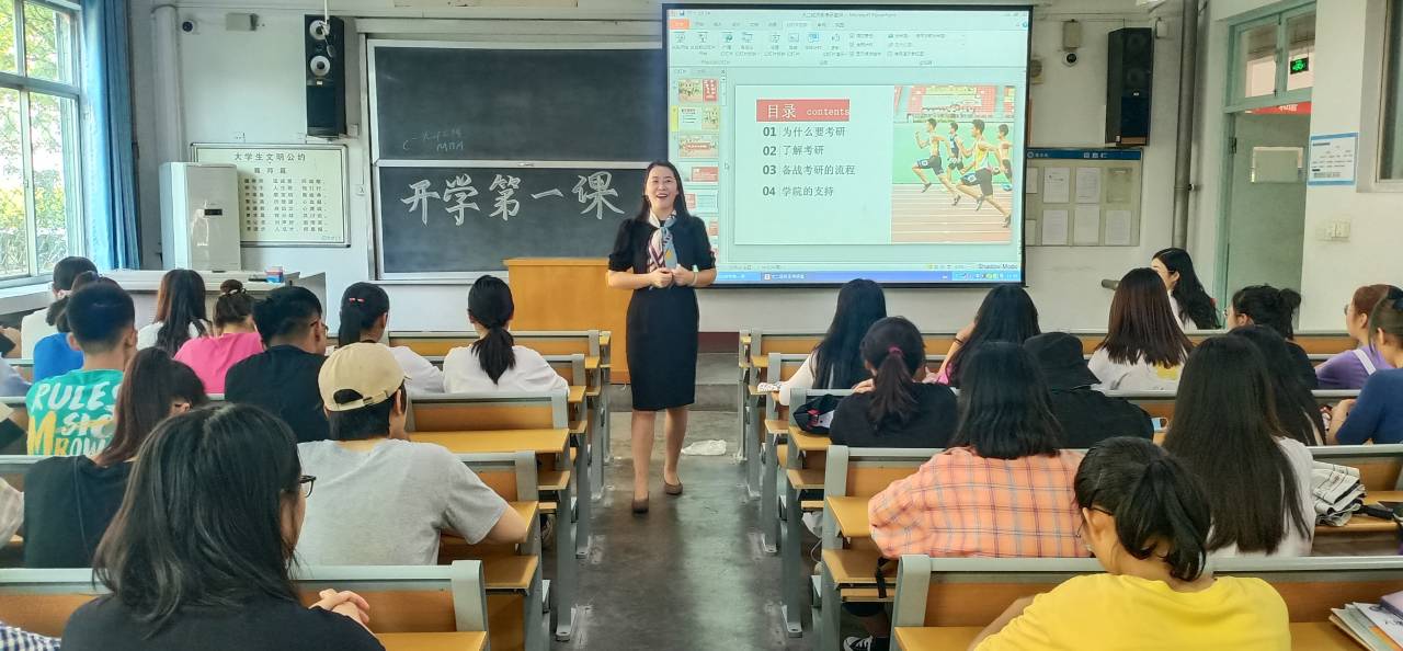 太阳集团tcy8722