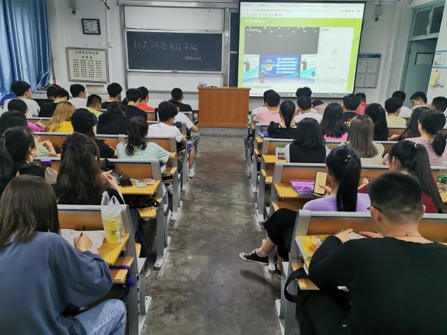 太阳集团tcy8722