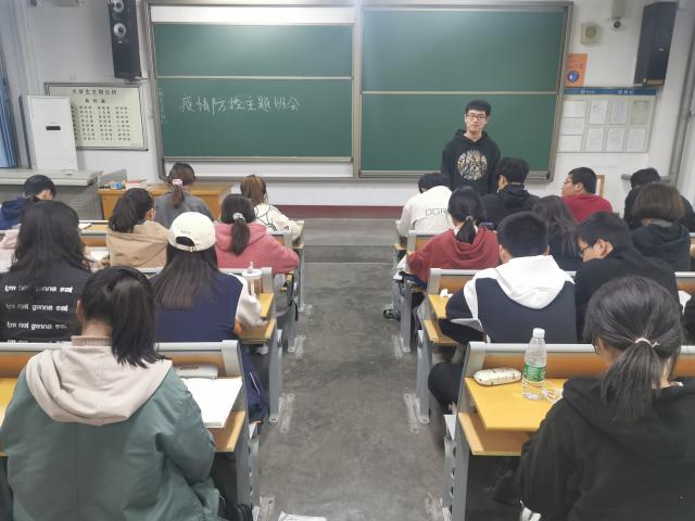 太阳集团tcy8722