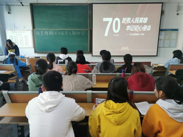 太阳集团tcy8722