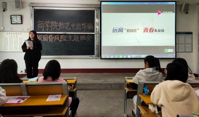 太阳集团tcy8722