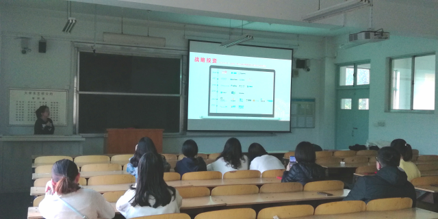 太阳集团tcy8722