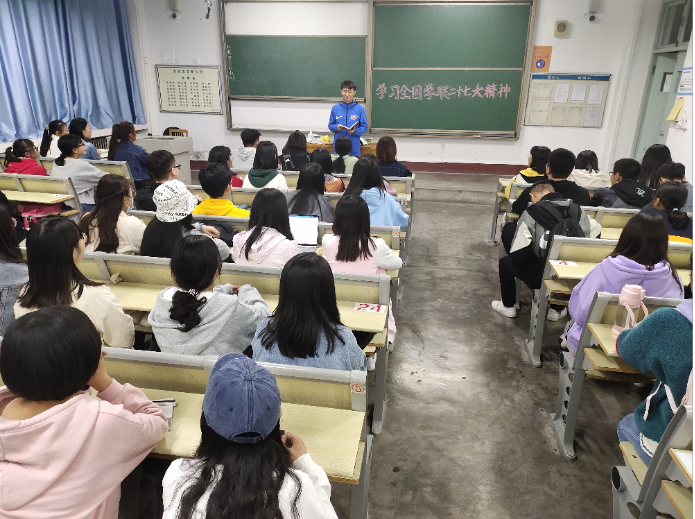 太阳集团tcy8722
