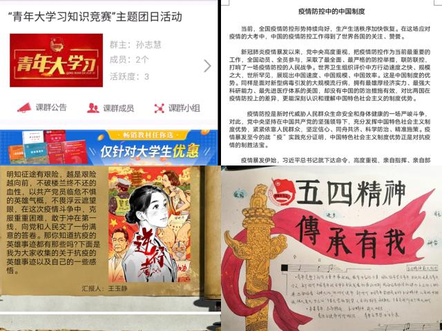 太阳集团tcy8722