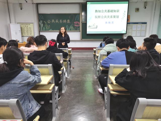 太阳集团tcy8722
