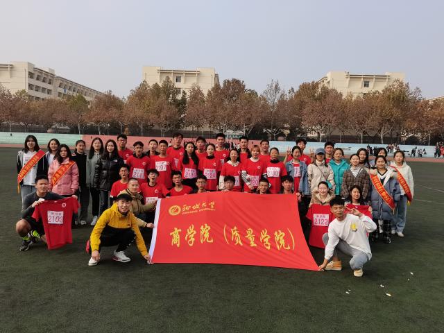 太阳集团tcy8722