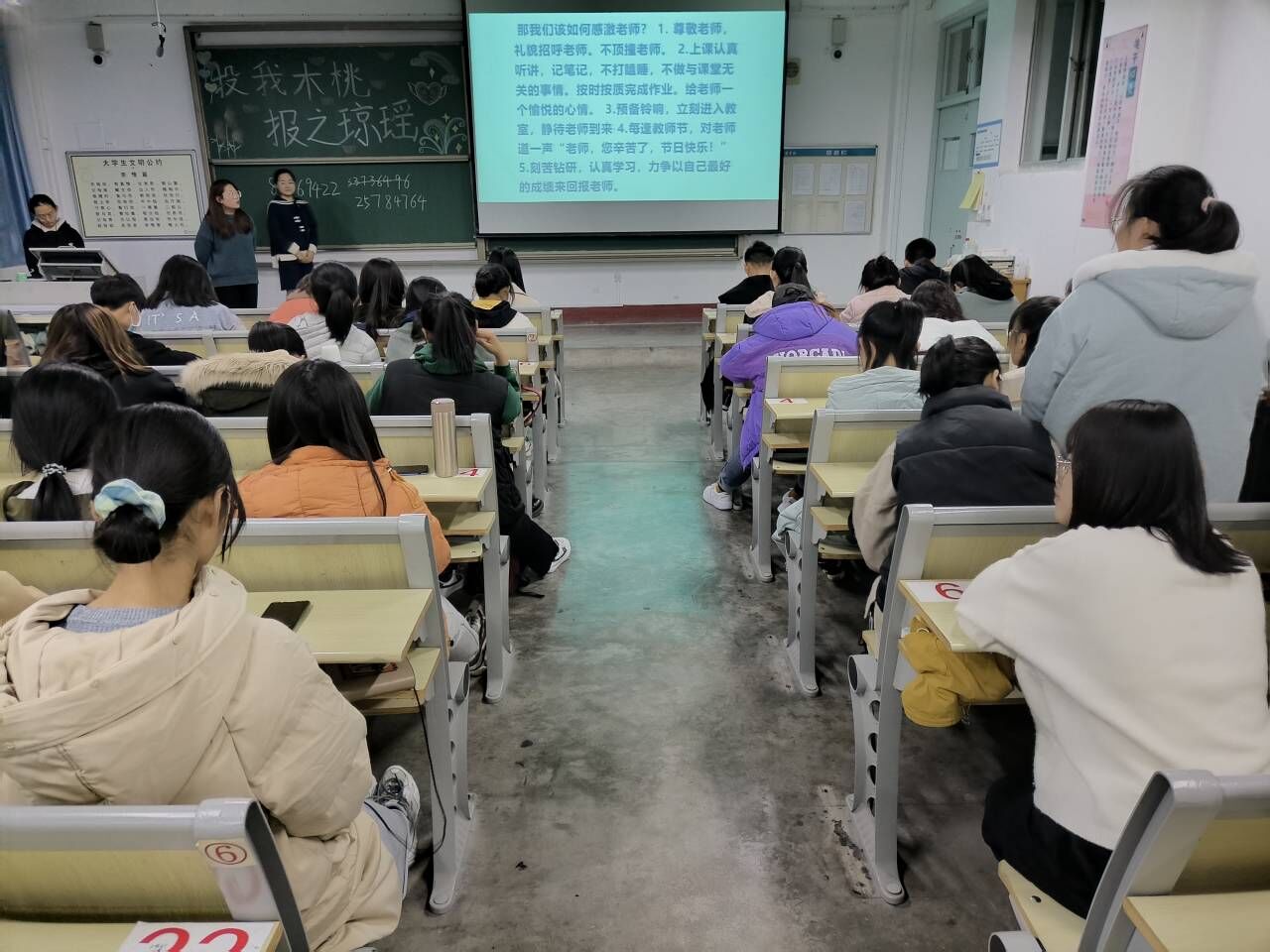 太阳集团tcy8722