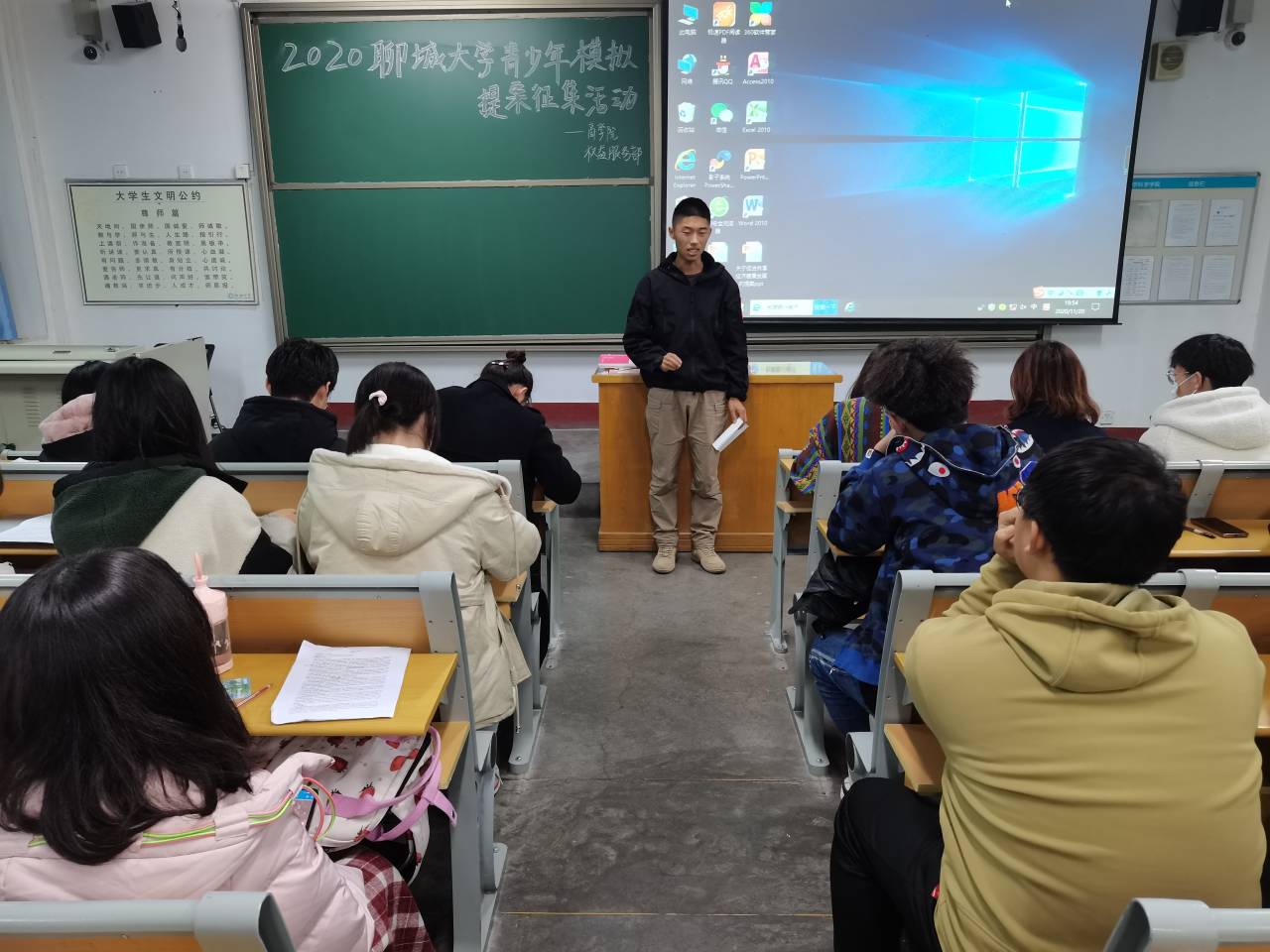 太阳集团tcy8722