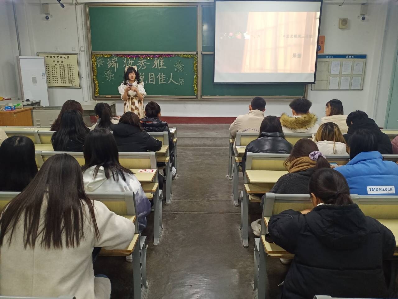 太阳集团tcy8722