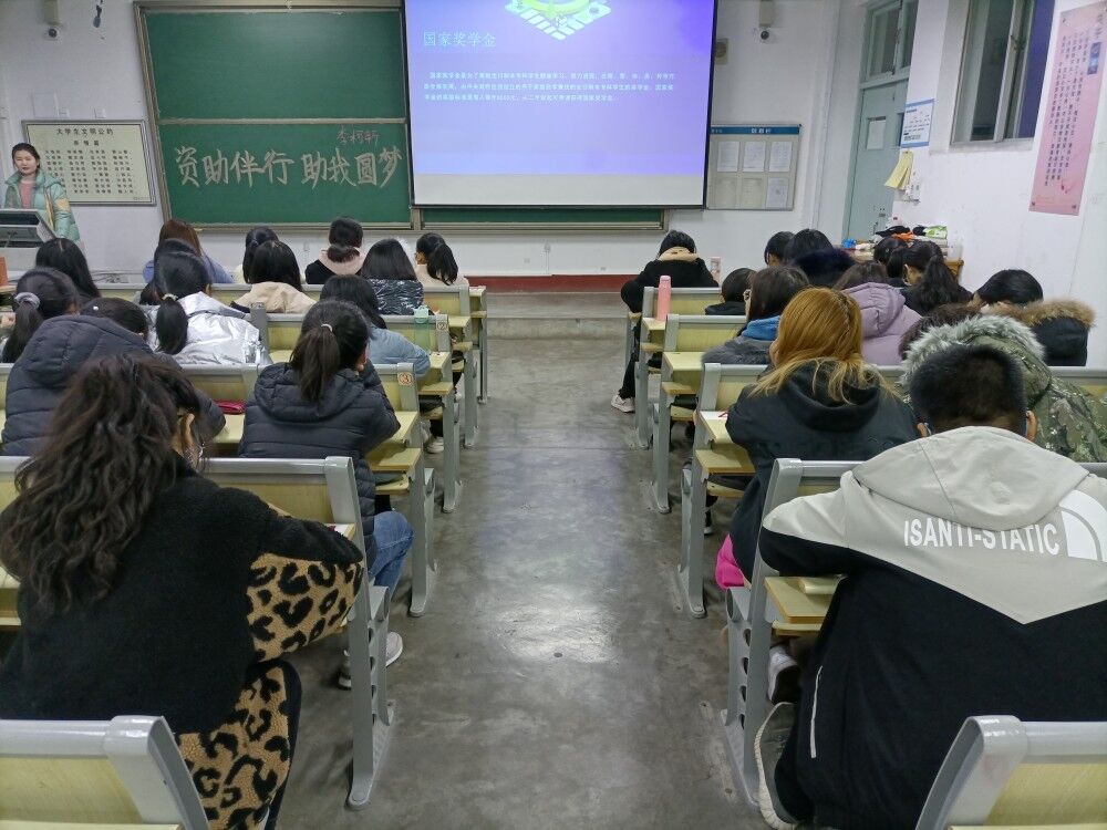 太阳集团tcy8722
