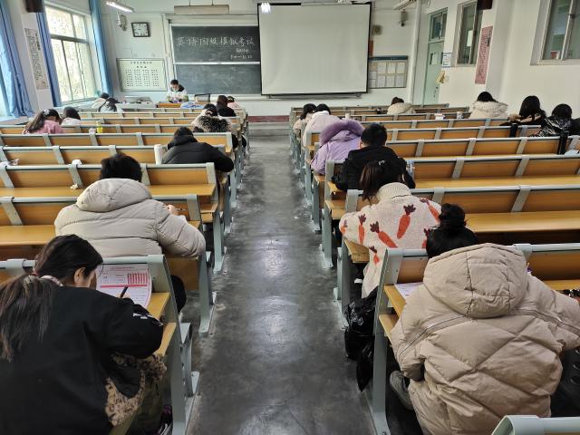 太阳集团tcy8722
