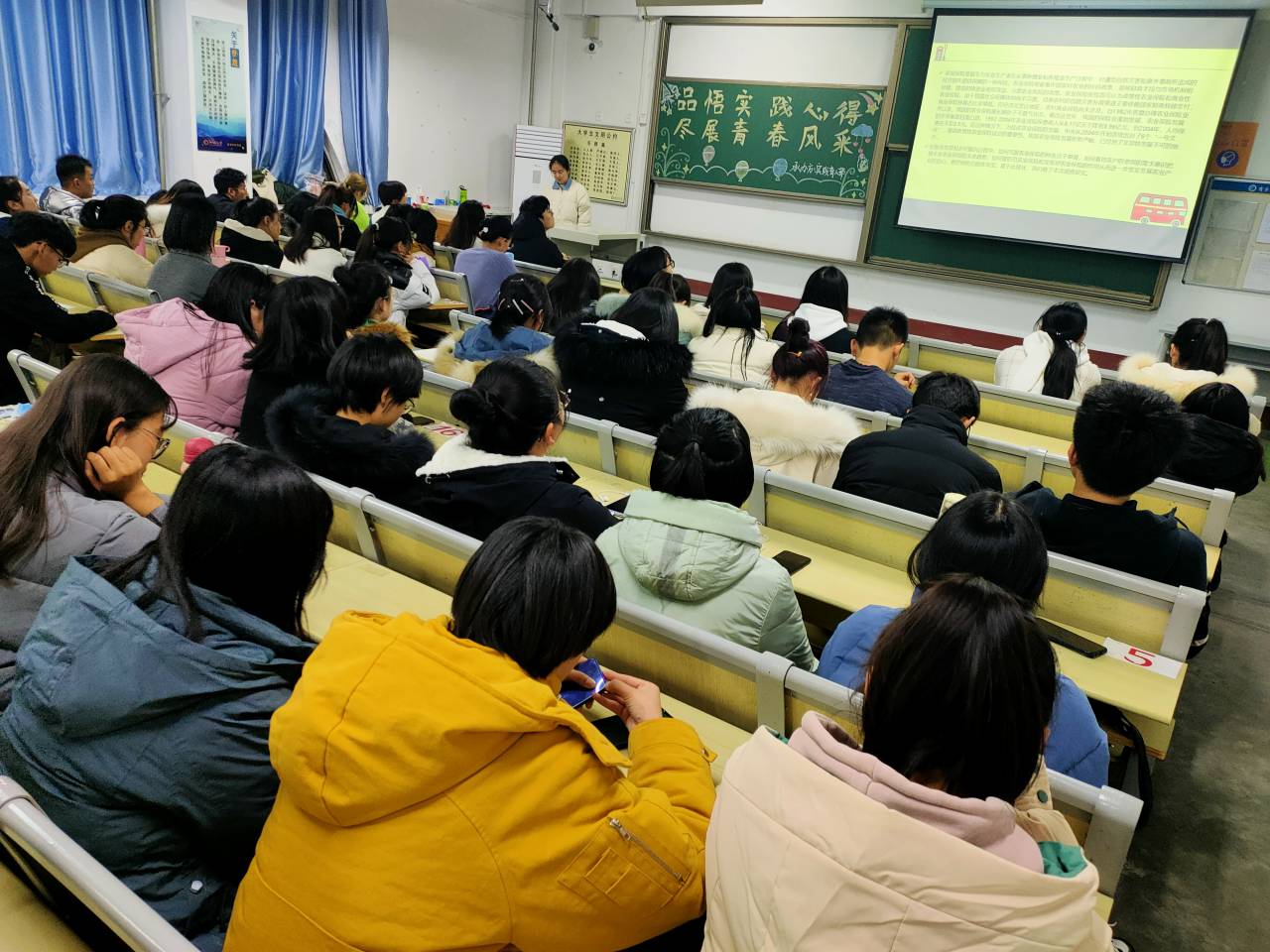 太阳集团tcy8722