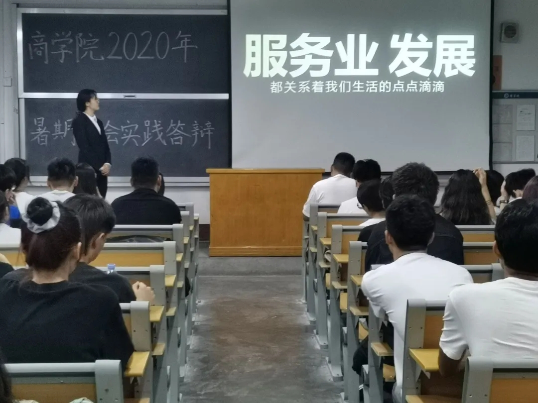 太阳集团tcy8722